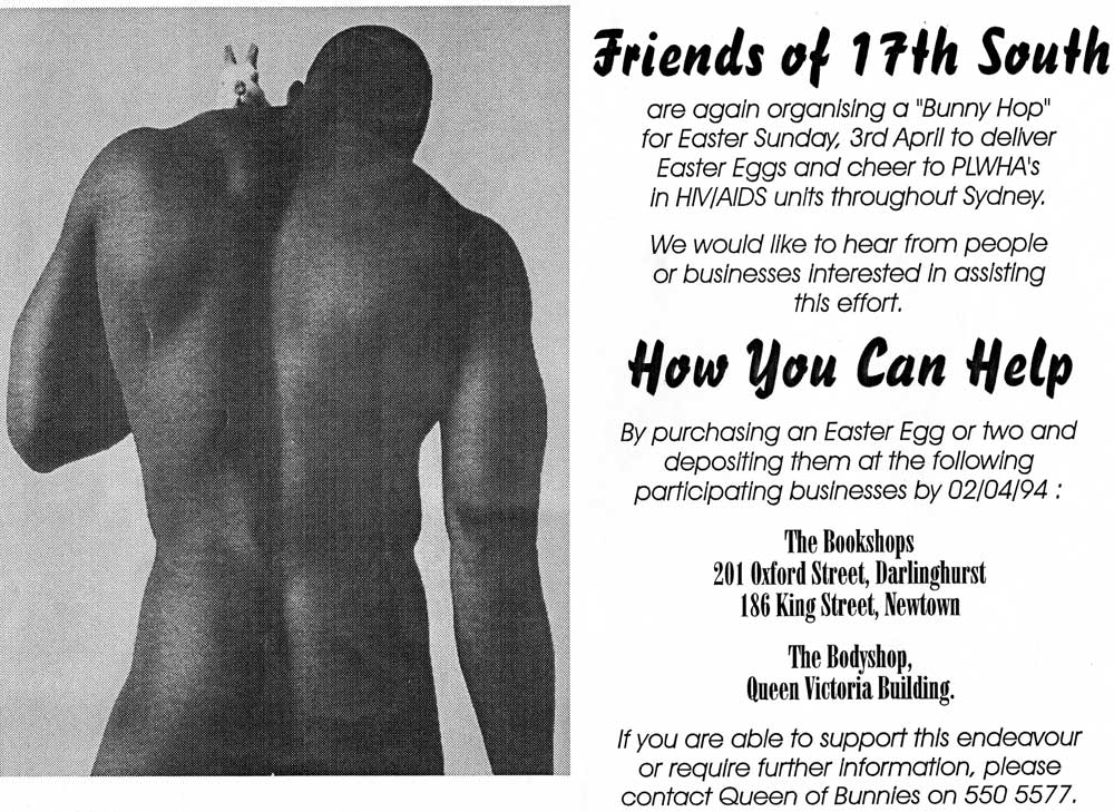 hys1994 poster